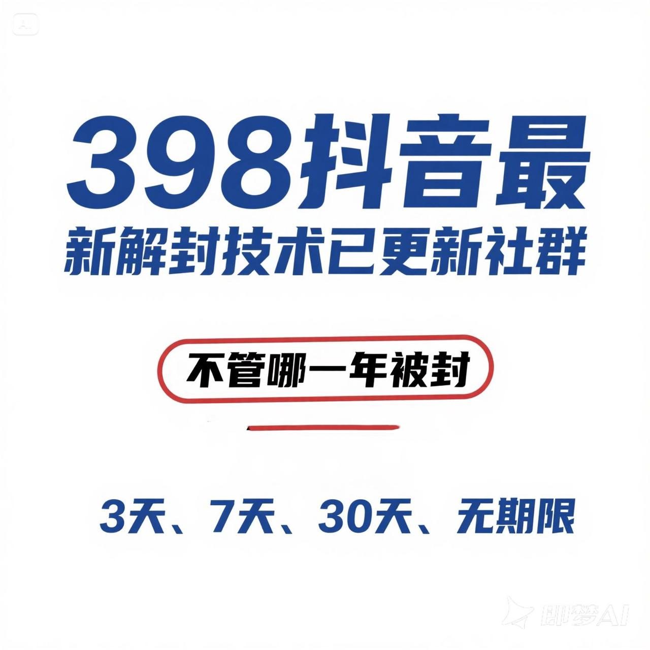 0.png